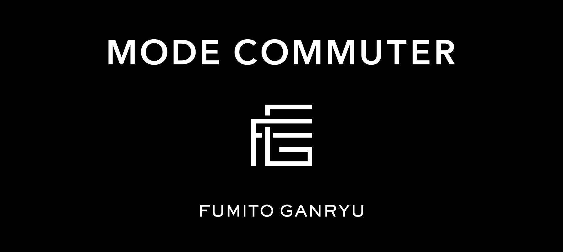 MODE COMMUTER メインビジュアル
