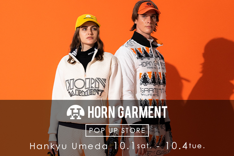 HORN GARMENT 阪急うめだ本店でポップアップを開催