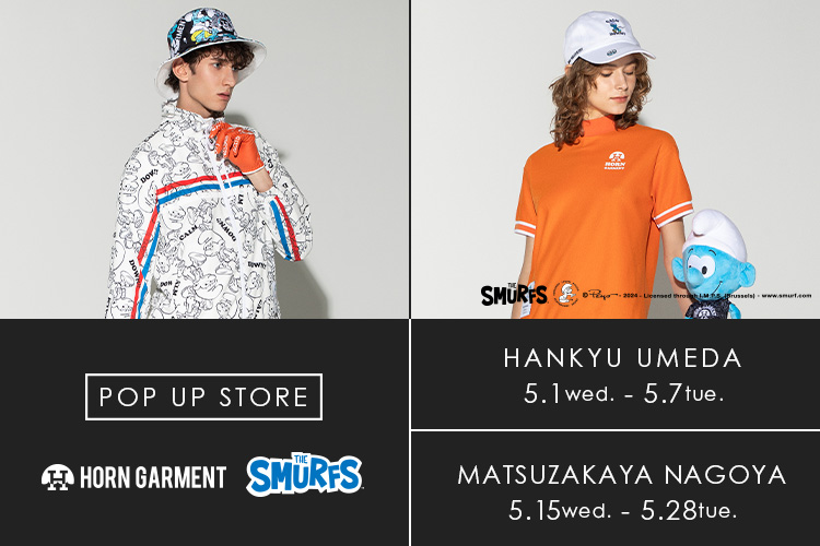 HORN GARMENT POPUP STOREが開催決定！