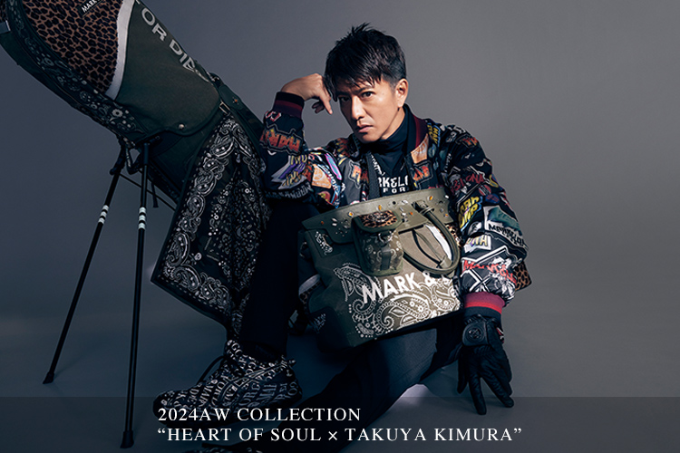 ABSTRACT COLLECTION 第2弾が登場!