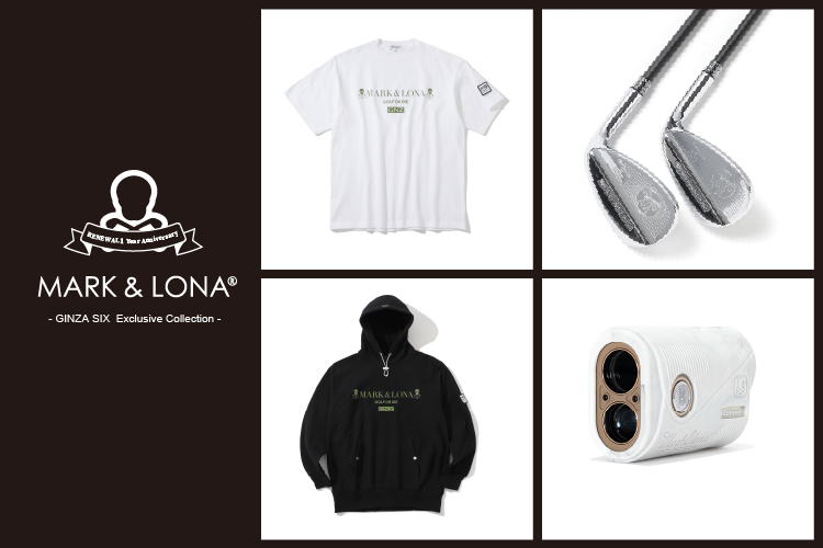 MARK & LONA GINZA SIX店 リニューアルオープン1周年を記念した限定アイテムを発売