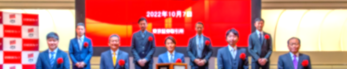 株式会社キューブストーリー（CUBE CO., LTD.Corporate Story）