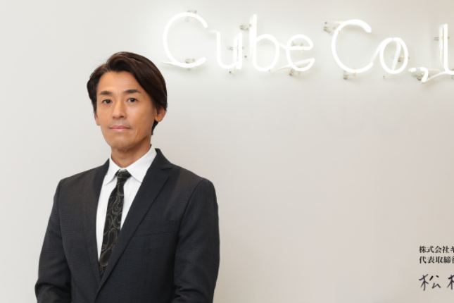 代表取締役社長CEO橋本和武　メッセージ
