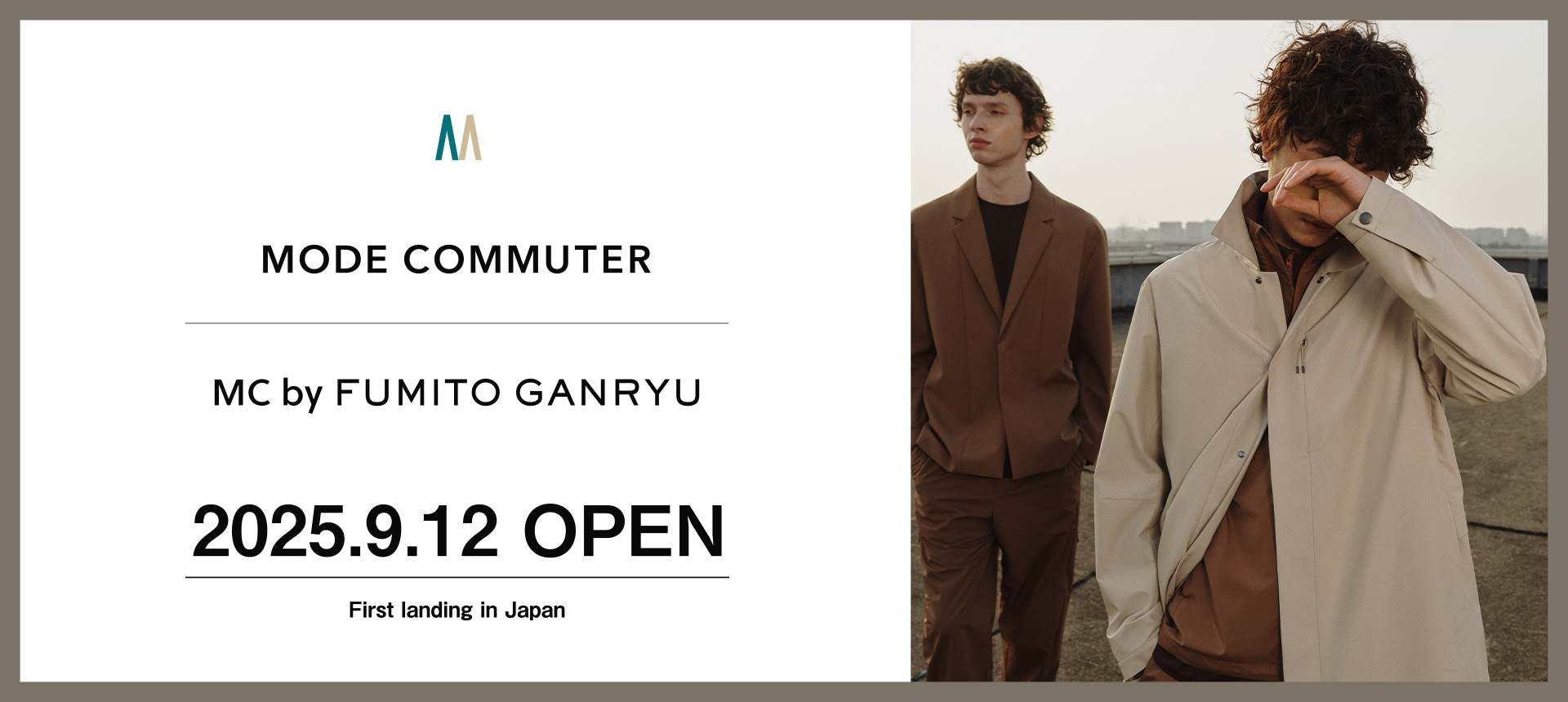 MODE COMMUTER メインビジュアル