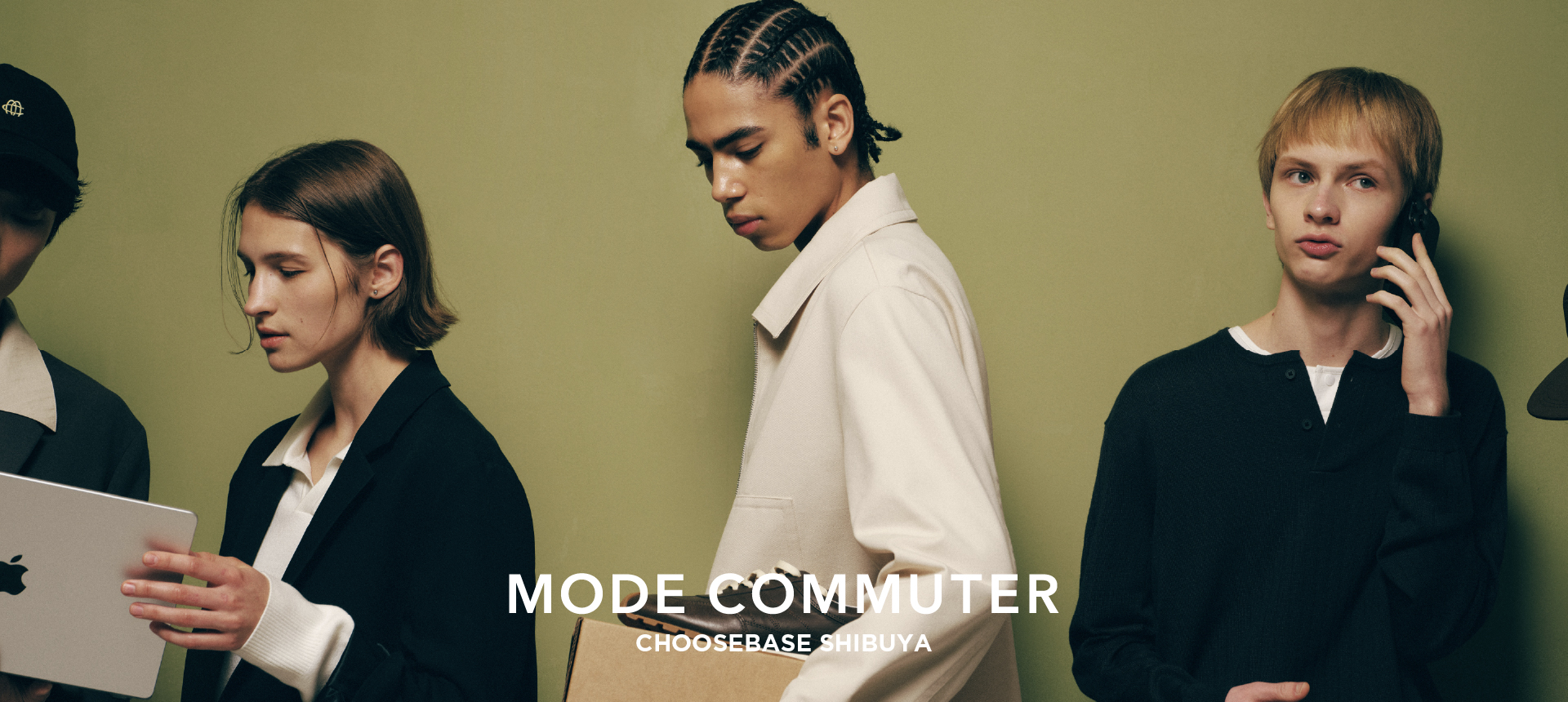 MODE COMMUTER メインビジュアル