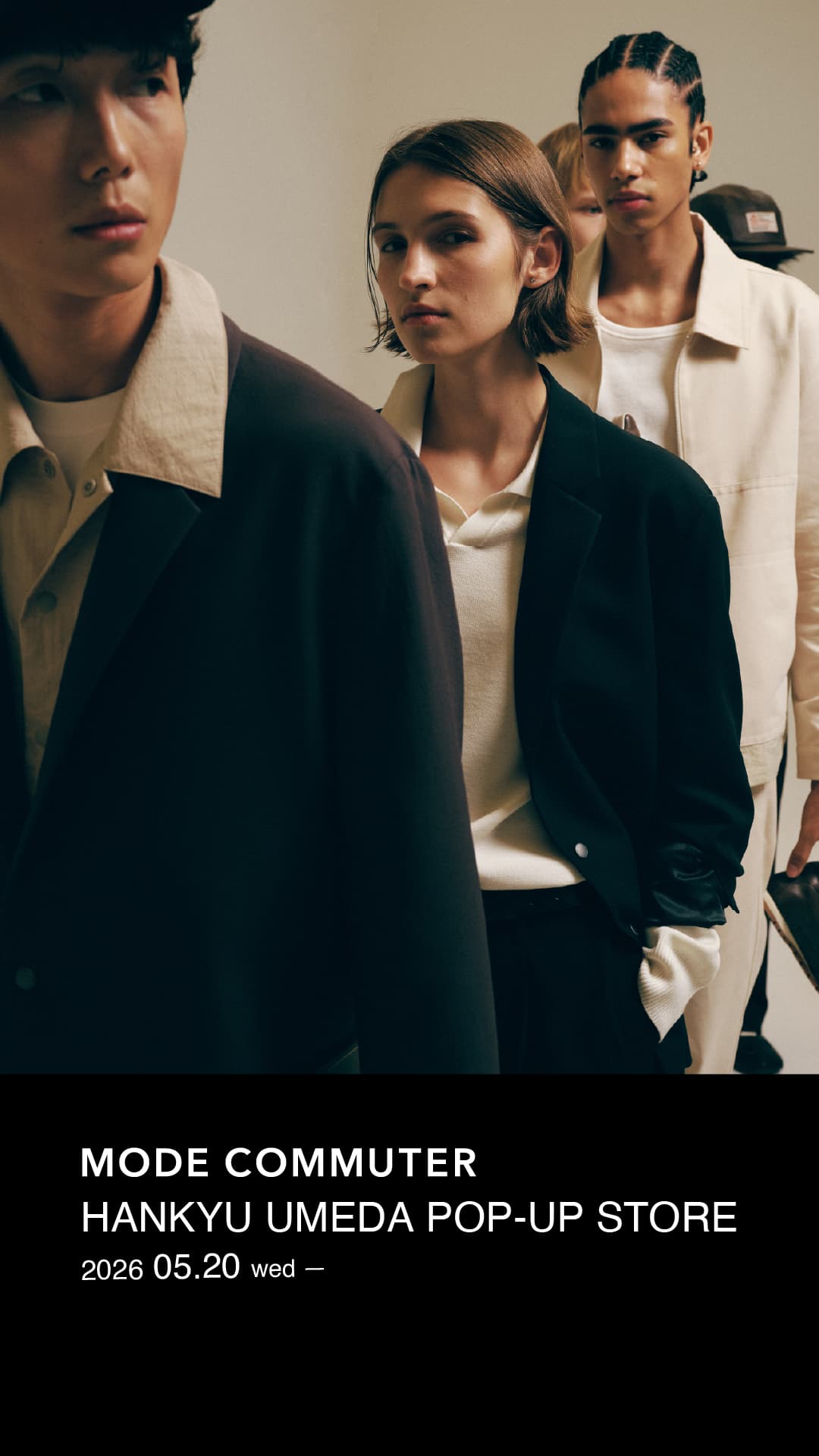 MODE COMMUTER メインビジュアル