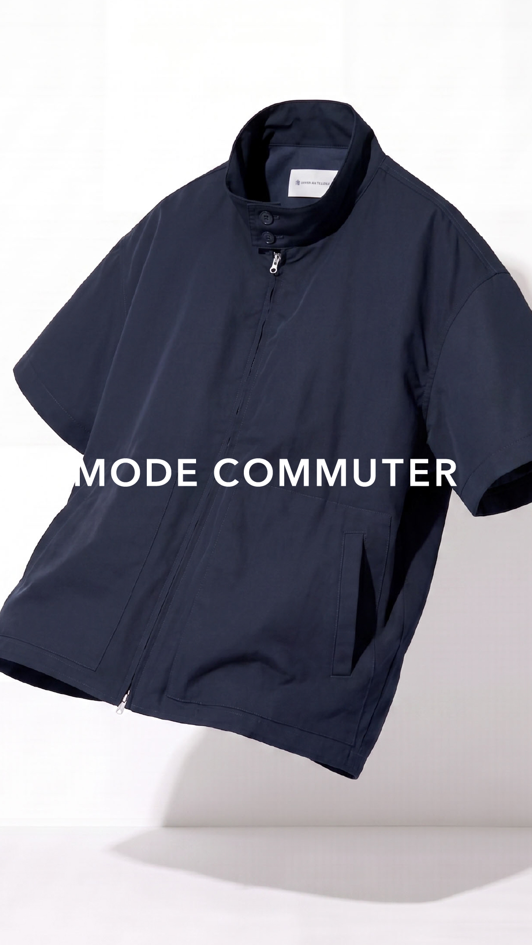 MODE COMMUTER メインビジュアル
