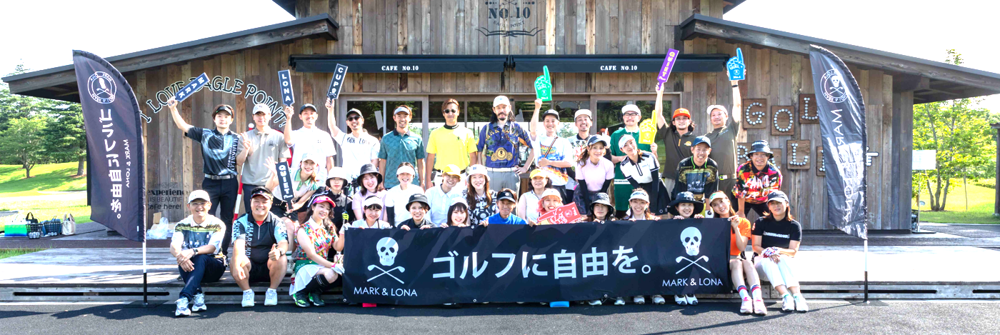 株式会社キューブ採用情報（CUBE CO., LTD.RECRUIT）